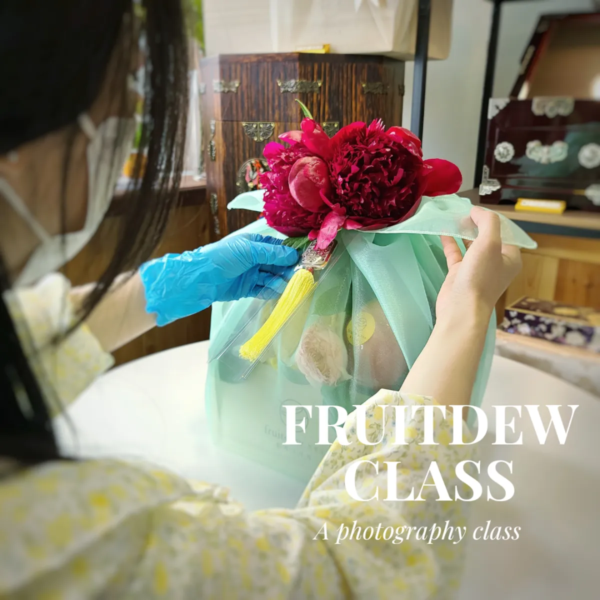 프룻듀 클래스 - 보자기 포장 실습